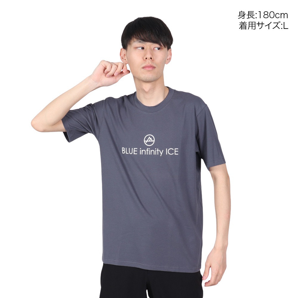 オンヨネ（ONYONE）（メンズ）半袖Tシャツ カットソー YADAKAINO 防虫 ロゴTシャツ BIJ94103PA 648 ネイビー