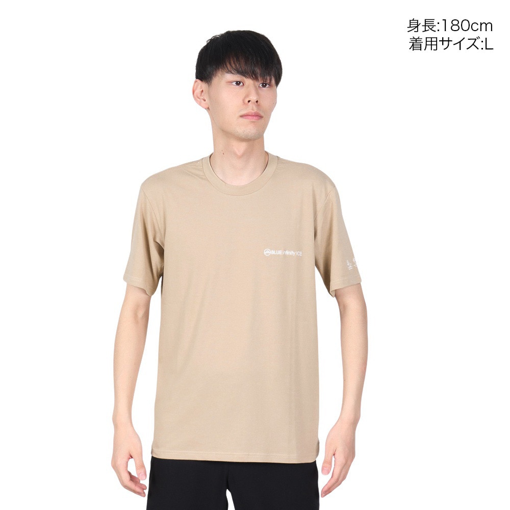 オンヨネ（ONYONE）（メンズ）半袖Tシャツ カットソー YADAKAINO 防虫 ロゴTシャツ BIJ94103PB 186 ベージュ