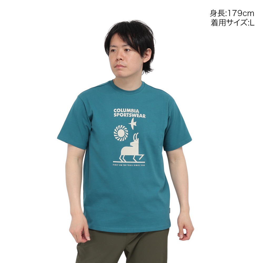 コロンビア（Columbia）（メンズ）半袖Tシャツ EXPLORERS CANYON AE2306 364 ダークグリーン