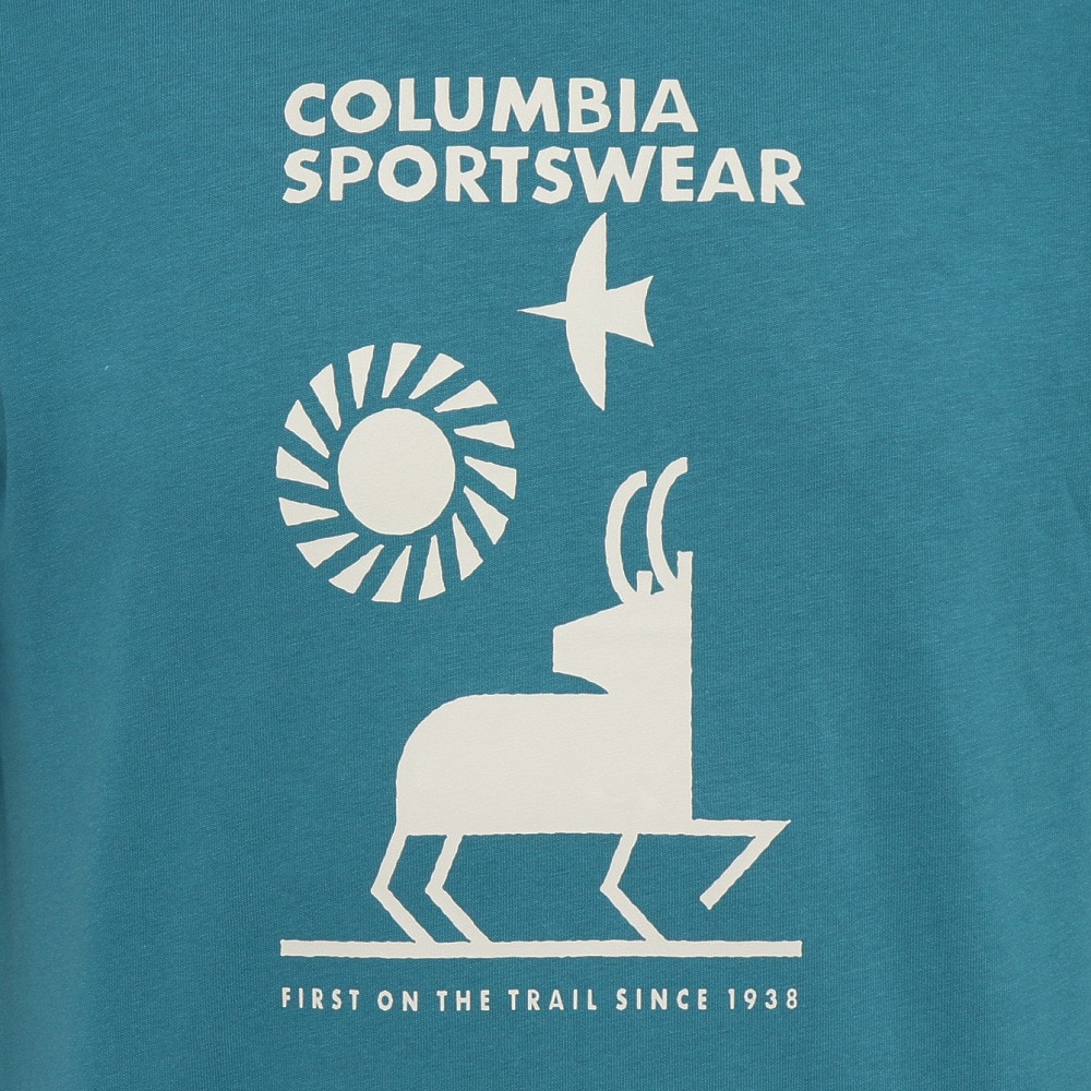 コロンビア（Columbia）（メンズ）半袖Tシャツ EXPLORERS CANYON AE2306 364 ダークグリーン