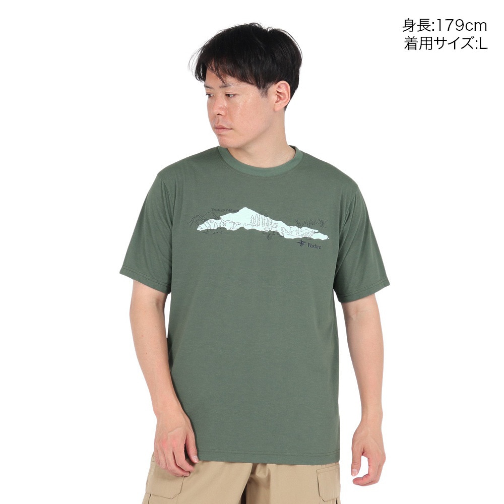 フォックスファイヤー（Foxfire）（メンズ）コカゲシールド エンドレスライズ 半袖Tシャツ 5215510-246 速乾