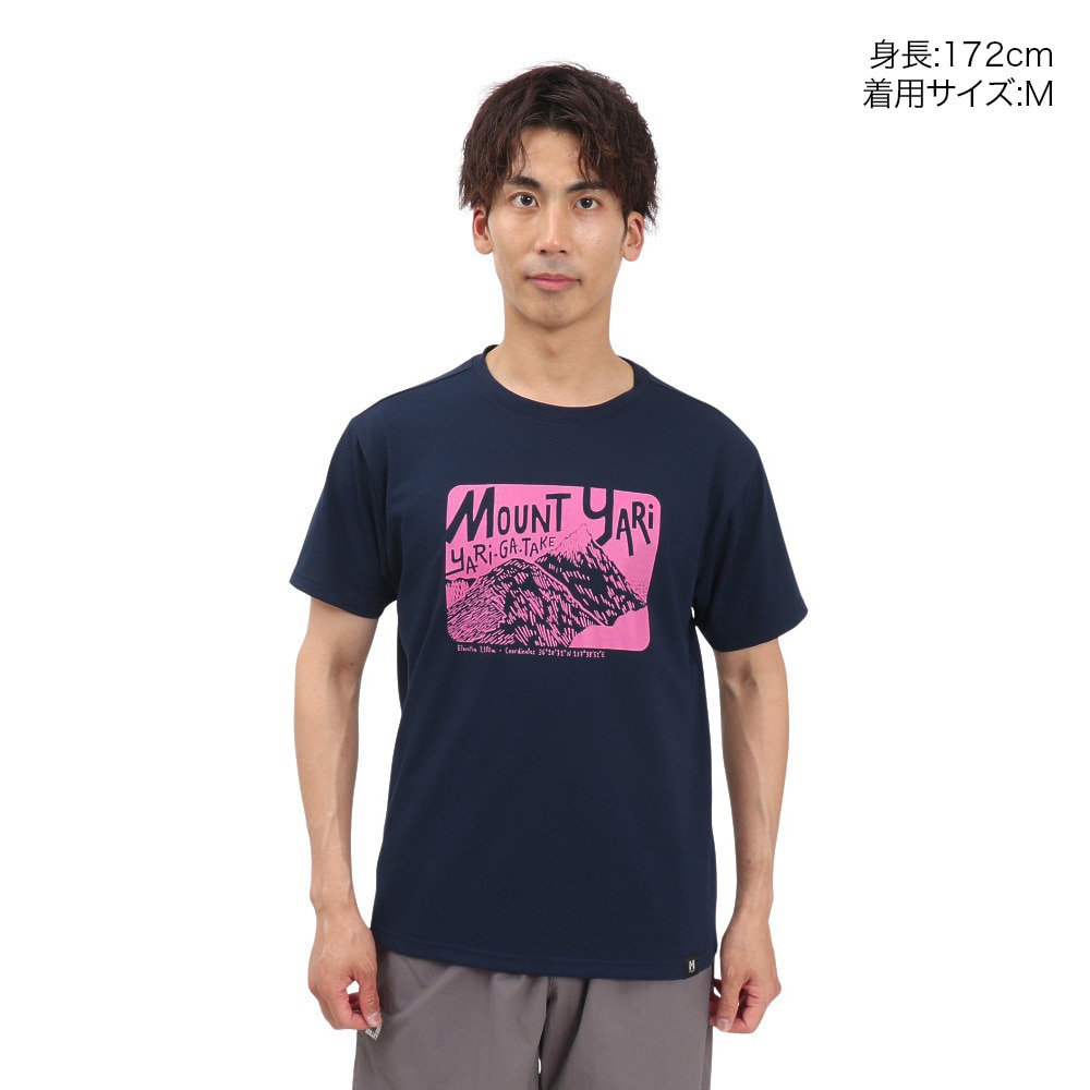 ミレー（Millet）（メンズ）半袖Tシャツ ランス ショートスリーブ Tシャツ MIV03189-N0194 速乾