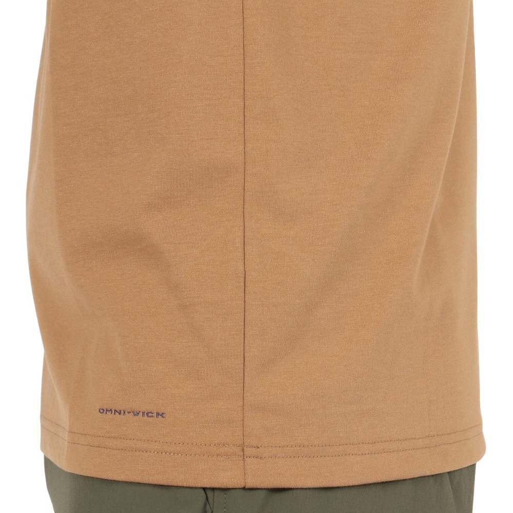コロンビア（Columbia）（メンズ）ヤハラフォレストグラフィック半袖Tシャツ PM0509 257
