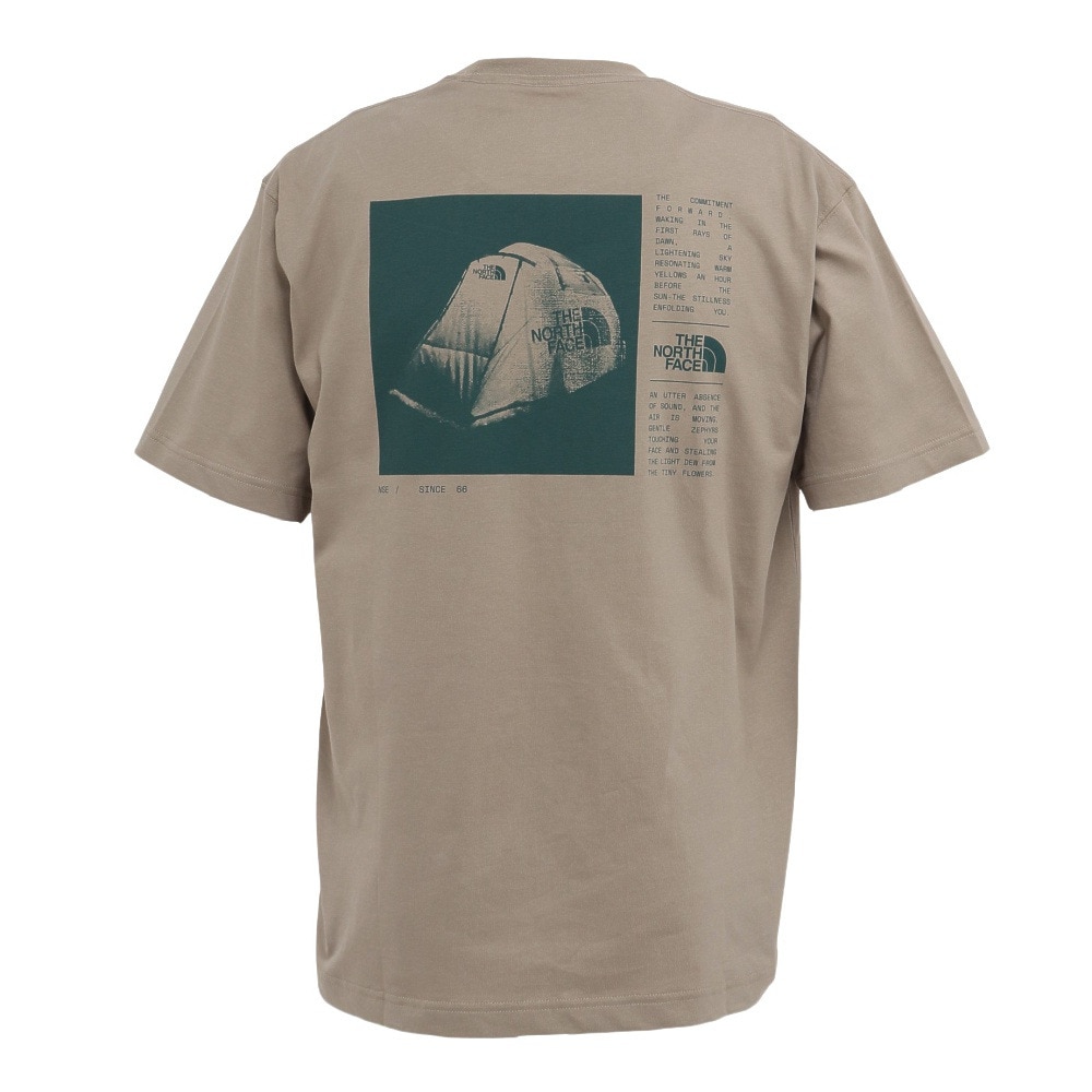 ザ・ノース・フェイス（THE NORTH FACE）（メンズ）RAYS OF DAWN 半袖Tシャツ NT82530 MR