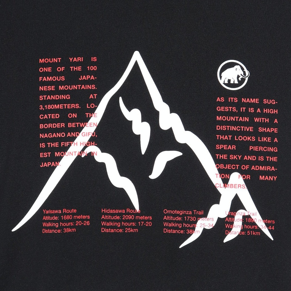 マムート（MAMMUT）（メンズ）半袖 QD ヤリガタケ プリント Tシャツ 1017-07280-0001
