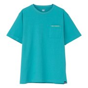 エメグリーン