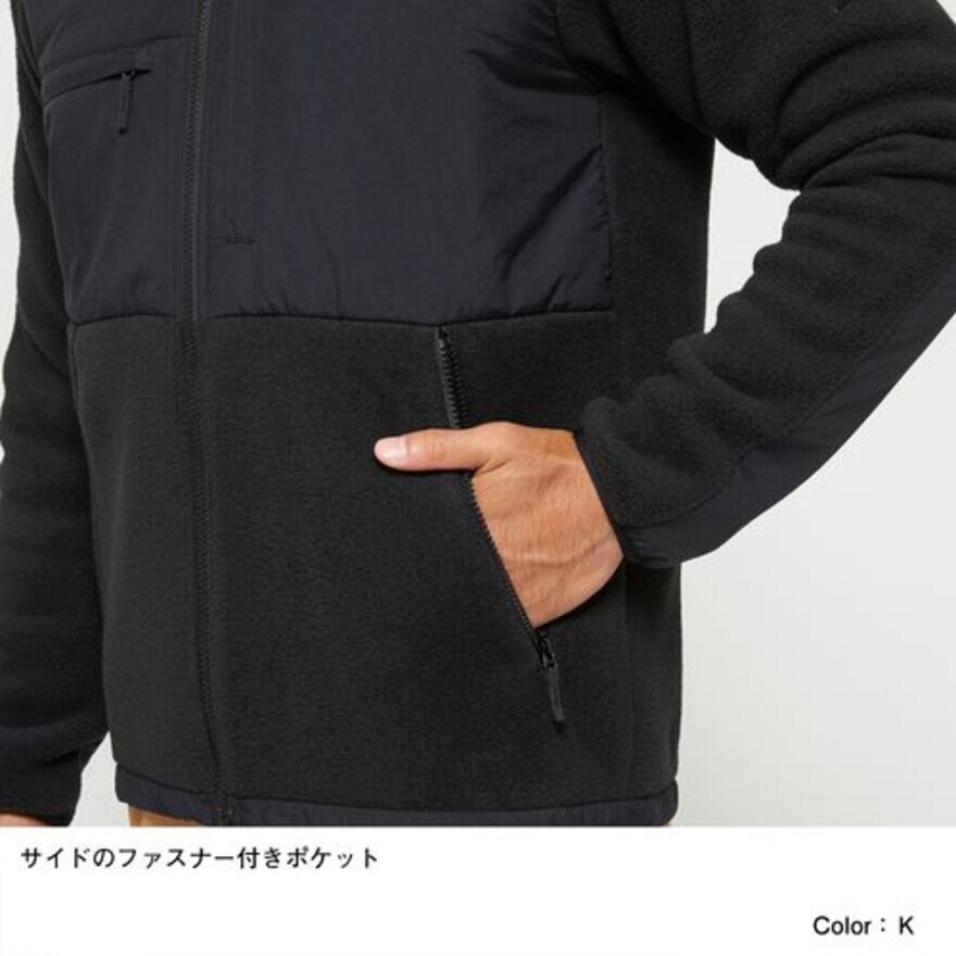 ノースフェイス（THE NORTH FACE）（メンズ）フルジップ ボア フリース ジャケット デナリフーディ NA72052 K ブラック  ジャンパー 軽量 防寒