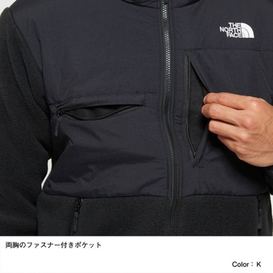 ノースフェイス（THE NORTH FACE）（メンズ）フルジップ ボア フリース ジャケット デナリフーディ NA72052 K ブラック