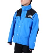 ノースフェイス（THE NORTH FACE）（メンズ）レインジャケット 雨具 防水 マウンテン レインテックス ジャケット NP12333 SC ブルー 収納袋付