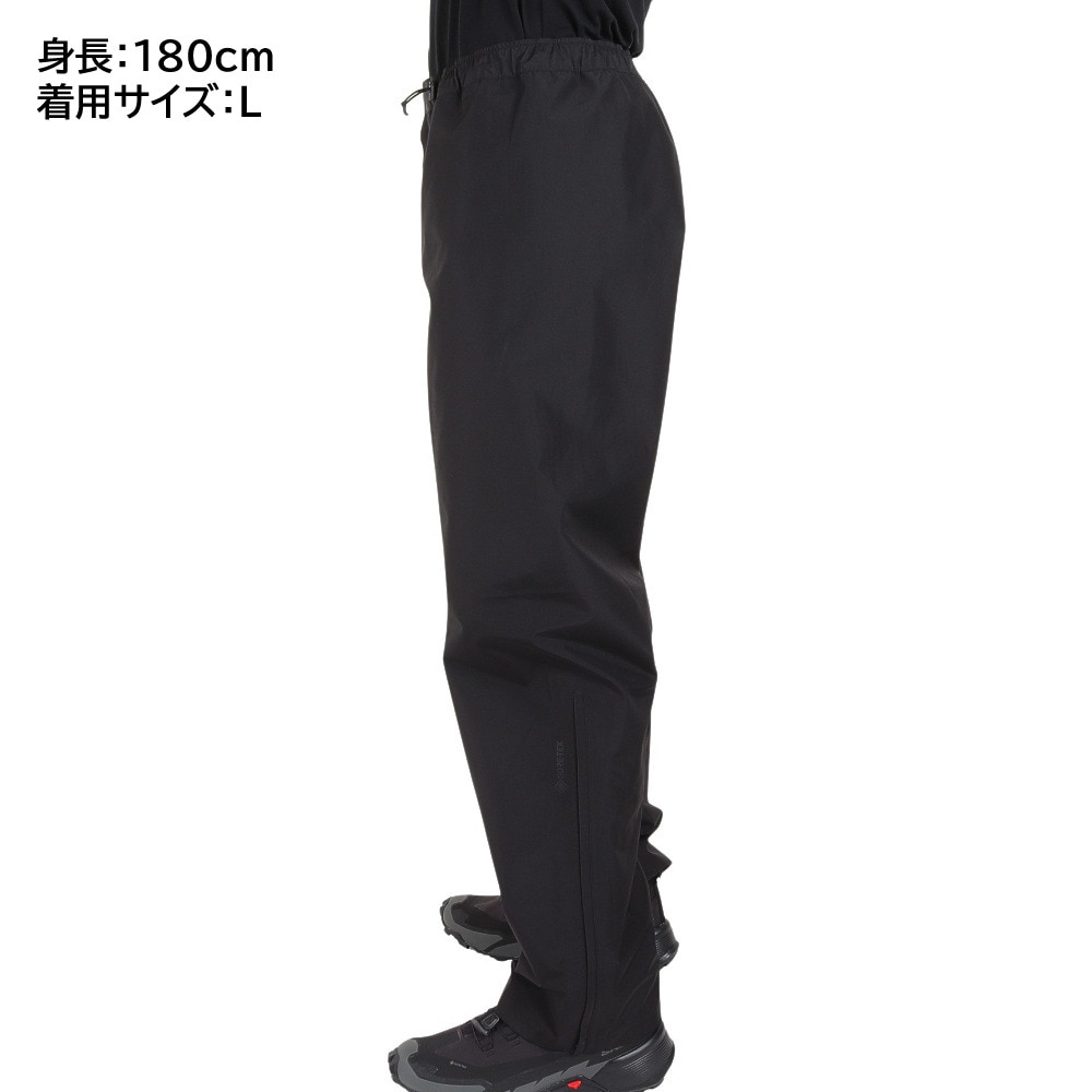 GORETEX Mizuno pants