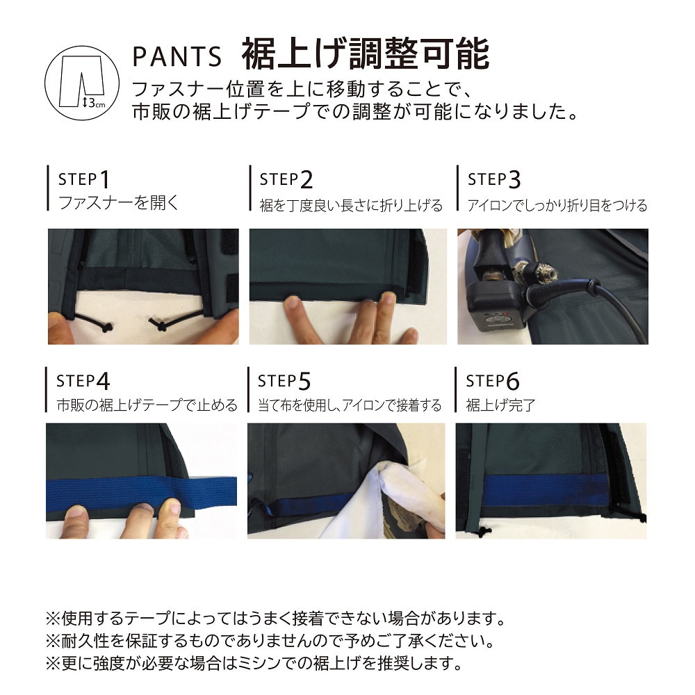 オンヨネ（ONYONE）（メンズ）レインパンツ 雨具 防水 25 ODP97032 009