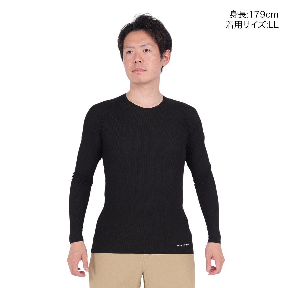 オンヨネ（ONYONE）（メンズ）長袖アンダー シャツ メンズ ブレステックPP ロングスリーブ OKJ95514 009