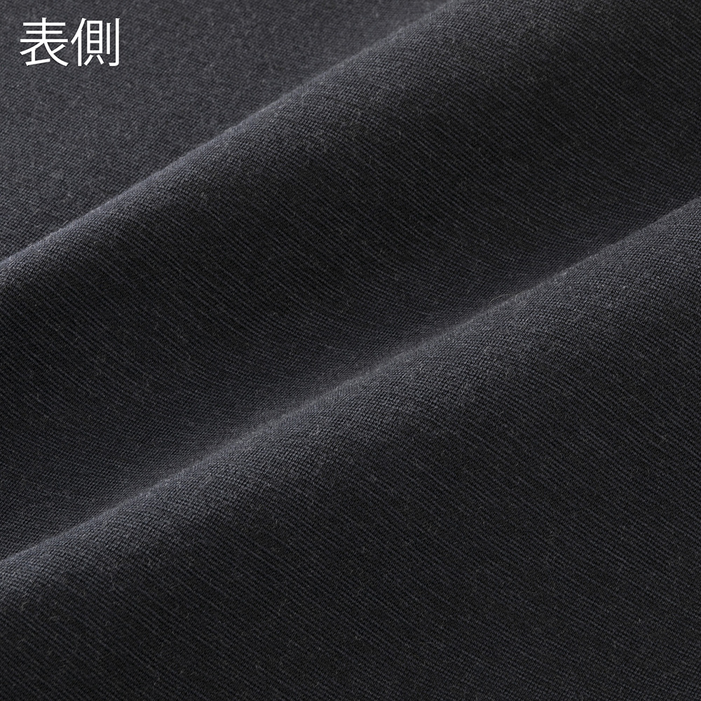 ミズノ（MIZUNO）（メンズ）長袖アンダーシャツ ブレスサーモアンダーウエア 厚手ウール for 極寒 クルーネック長袖シャツ C2JAA60109