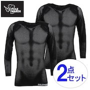 (メンズ)七分袖 インナー 2枚セット ドライコンフォートメッシュアンダーシャツ PW2HJU05 BLK ブラック 専用洗濯ネット付