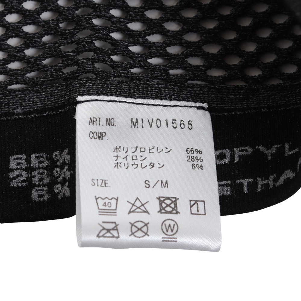 ミレー（Millet）（メンズ）半袖アンダーシャツ ドライナミック メッシュ ショートスリーブ MIV01566-N0247