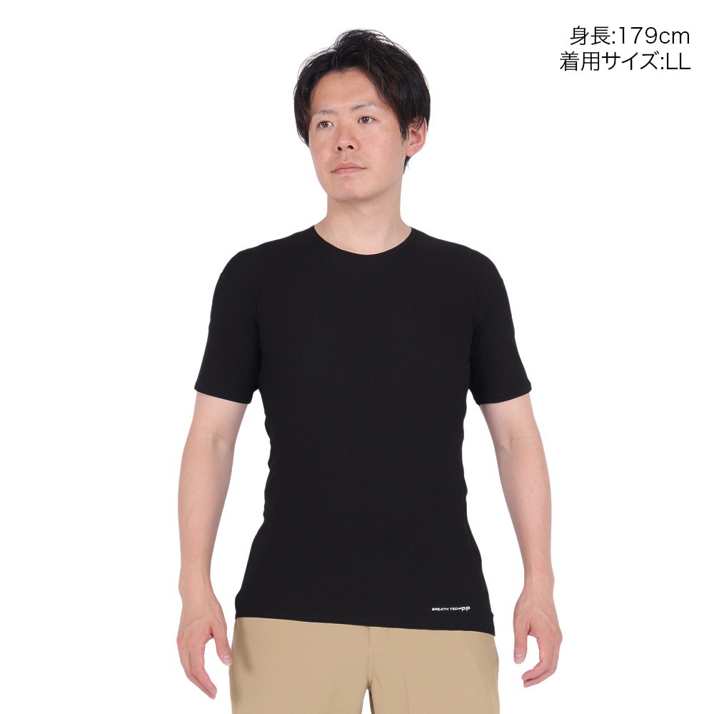 オンヨネ（ONYONE）（メンズ）半袖アンダー シャツ メンズ ブレステックPP ショートスリーブ OKJ95519 009