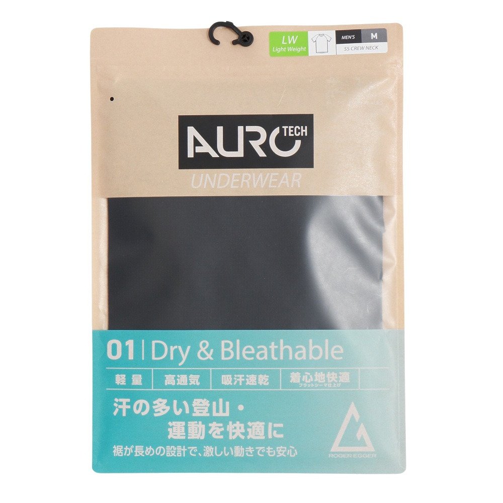 ロジャーエーガー（ROGEREGGER）（メンズ）半袖アンダー シャツ AUROTECH RE26SGC5610064 BLK