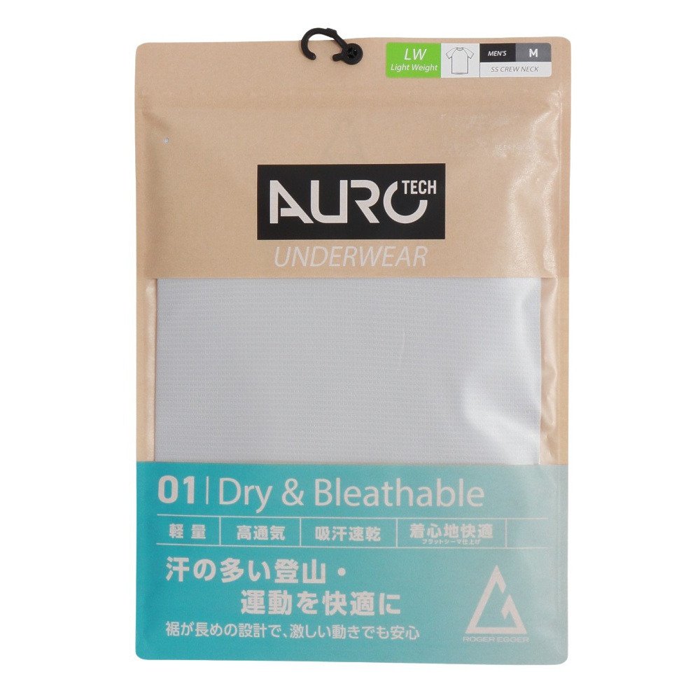 ロジャーエーガー（ROGEREGGER）（メンズ）半袖アンダー シャツ AUROTECH RE26SGC5610064 LGRY