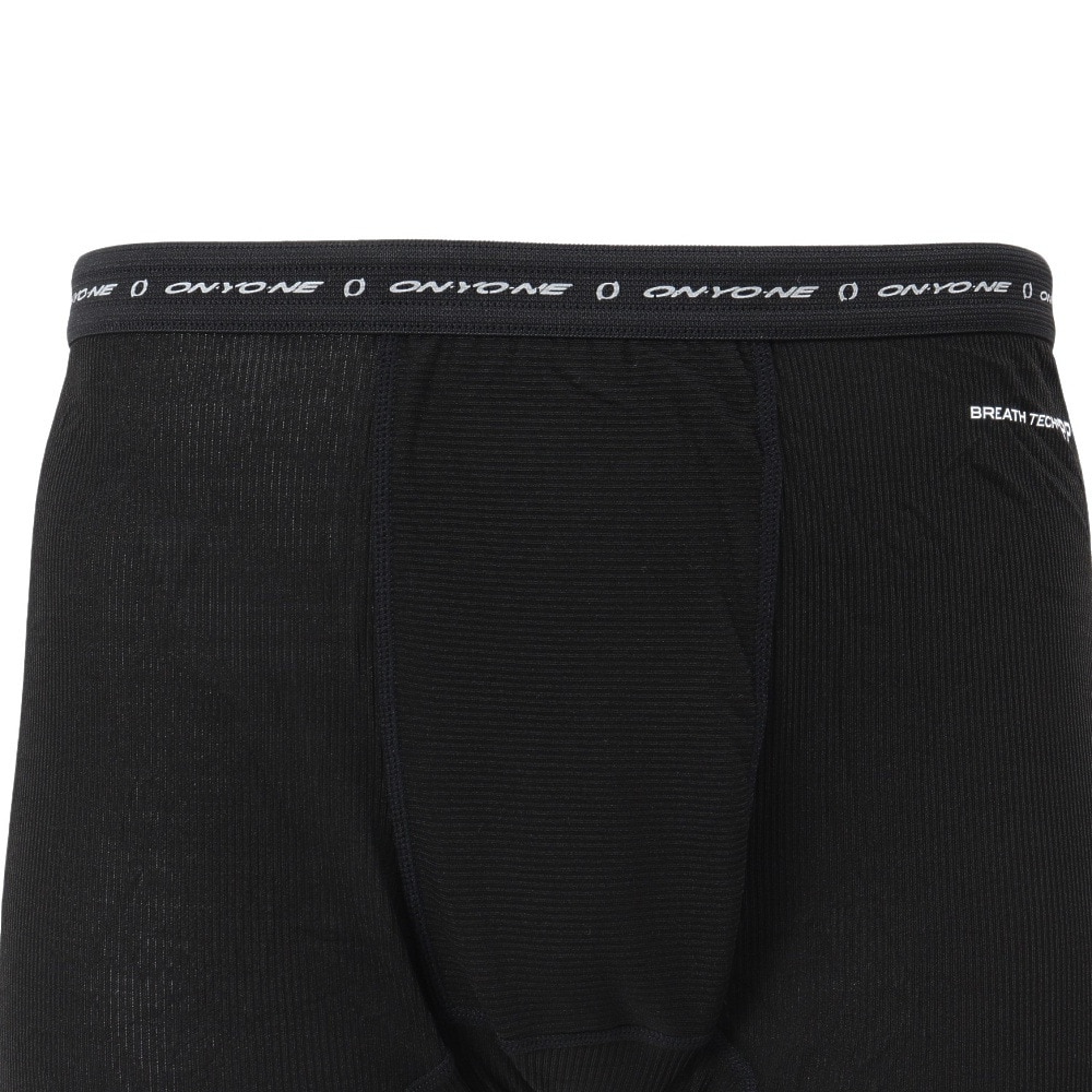 オンヨネ（ONYONE）（メンズ）トランクス メンズ ブレステックPP トランクス OKP95520 009