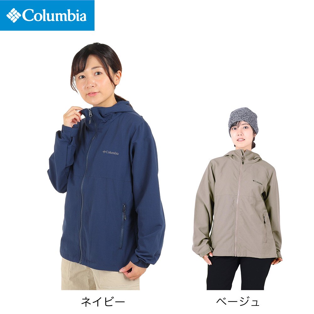コロンビア（Columbia）（レディース）アウター ジャケット ヴィザヴォナ パス 2 ジャケット XL8053 005 グレー