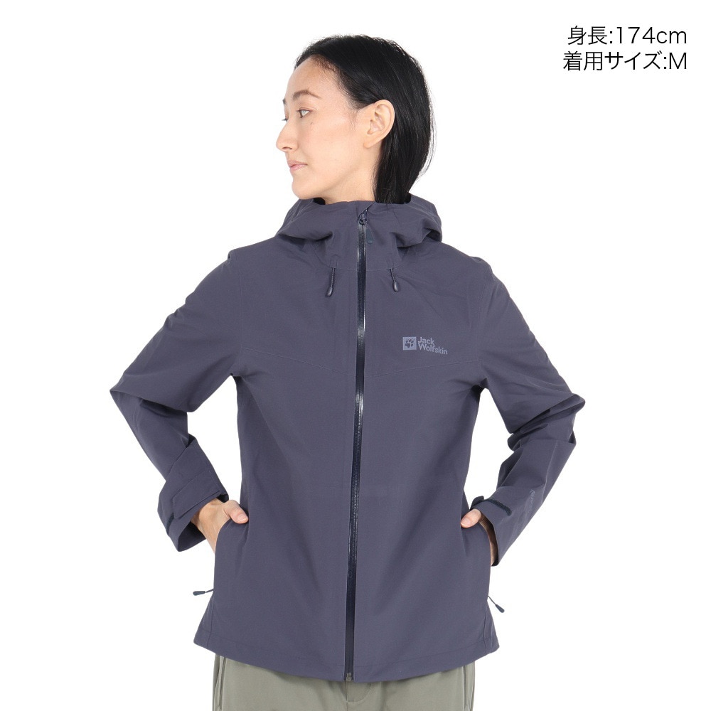 ジャックウルフスキン（JackWolfskin）（レディース）アウター ハイエストピーク3レイヤー ジャケット 1115123-1388