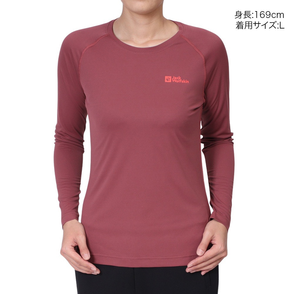 ジャックウルフスキン（JackWolfskin）（レディース）長袖シャツ インフィニットライト ベースレイヤー A60321-J0128