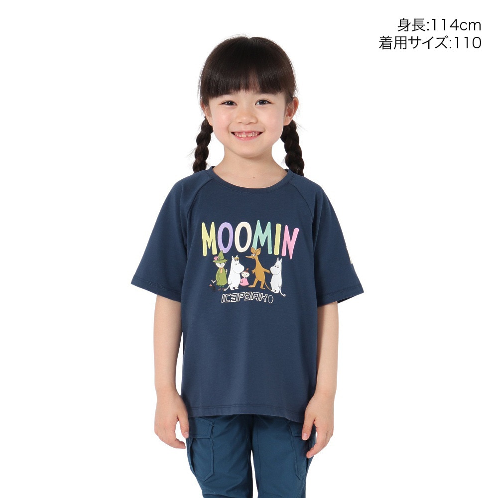 アイスピーク（ICEPEAK）（キッズ）半袖Tシャツ カジュアル UCON CHILD 51630 652 393