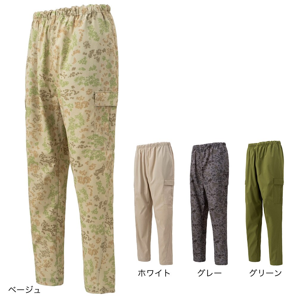 マーモット（Marmot）（レディース）パンツ ボトム ウィメンズモンペカーゴパンツ TOWRJD92YY ECR