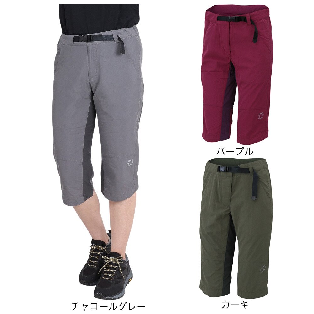 オンヨネ（ONYONE）（レディース）パンツ ボトム レディス ウォーターシェイド 3/4パンツ ODP88245 008