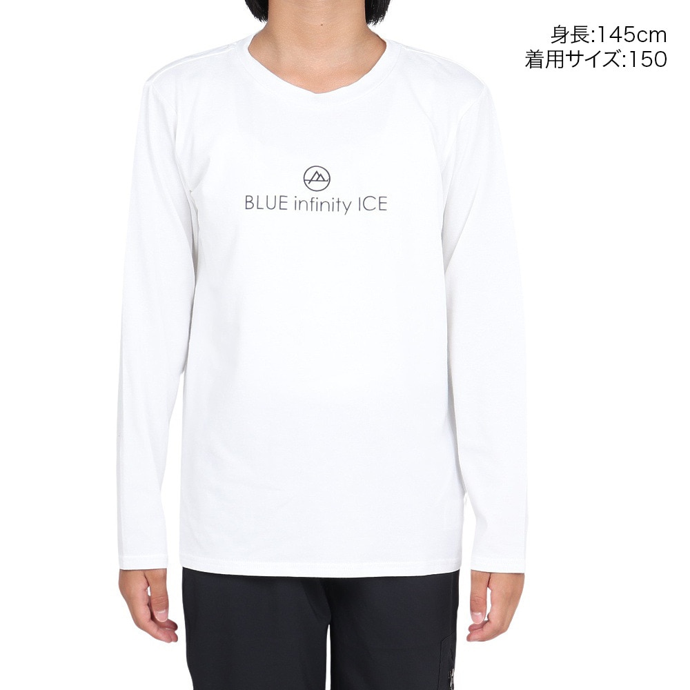 オンヨネ（ONYONE）（キッズ）ジュニア 長袖Tシャツ YADAKAINO ロゴTシャツ BIJ74101PA 100 ホワイト