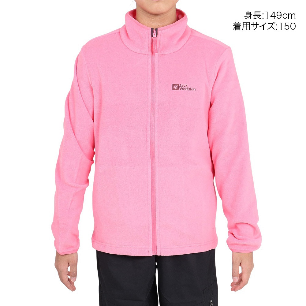 ジャックウルフスキン（JackWolfskin）（キッズ）ジュニア アンダーウェア タウナス ジャケット 1609482-2044