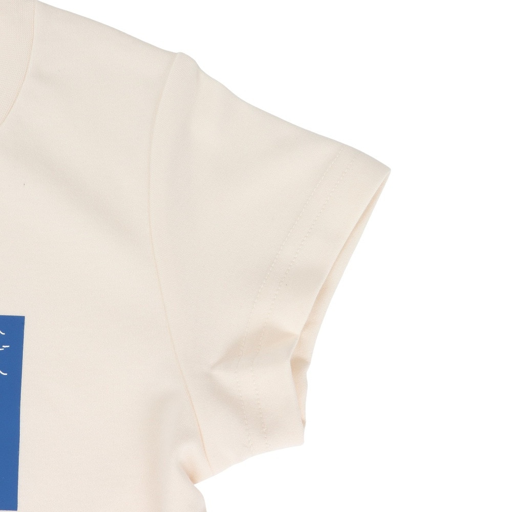 ヘリーハンセン（HELLY HANSEN）（キッズ）ジュニア 半袖ロゴ HB Tシャツ HJ62523 IV