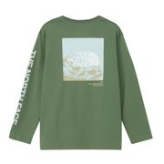 ダークグリーン