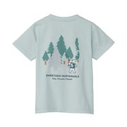 サックス