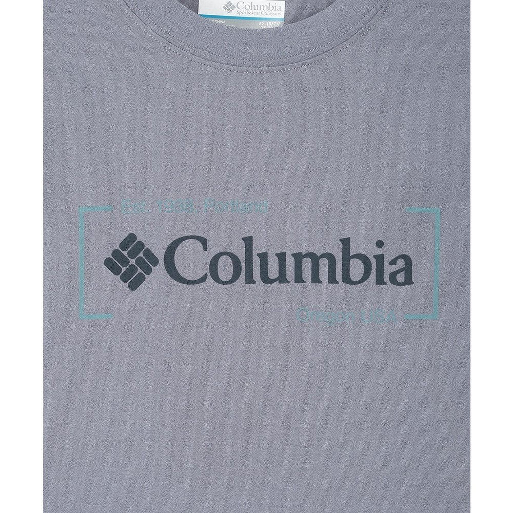 ユースタイムトゥトレイルトレイルショートスリーブグラフィックTシャツ PY3729 556 6