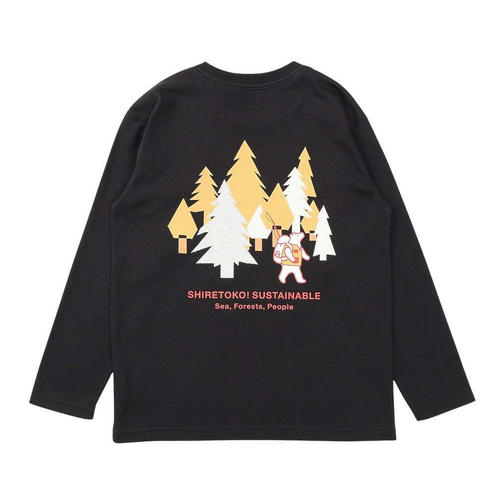 ザ・ノース・フェイス Tシャツ（キッズ） 140 - 【公式】 スーパー