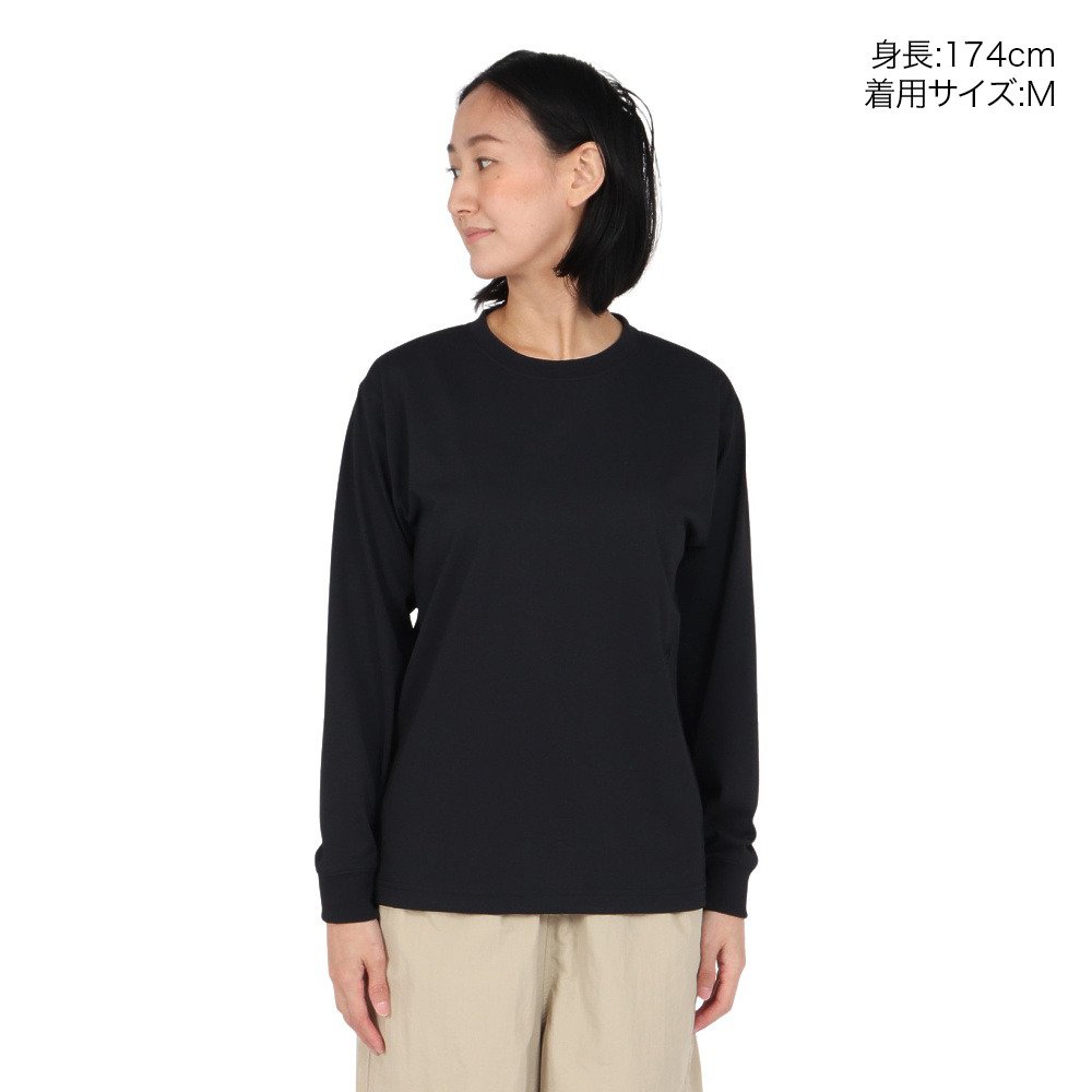 ヘリーハンセン（HELLY HANSEN）（メンズ、レディース）長袖Tシャツ 