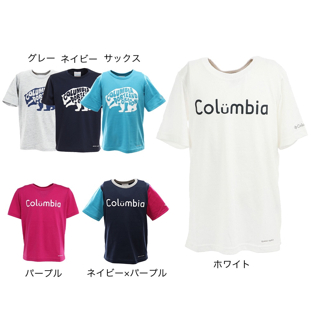 コロンビア（Columbia）（キッズ）ジュニア 半袖Tシャツ チャイルズハイツユース 半袖Tシャツ PY2037 425 ネイビー