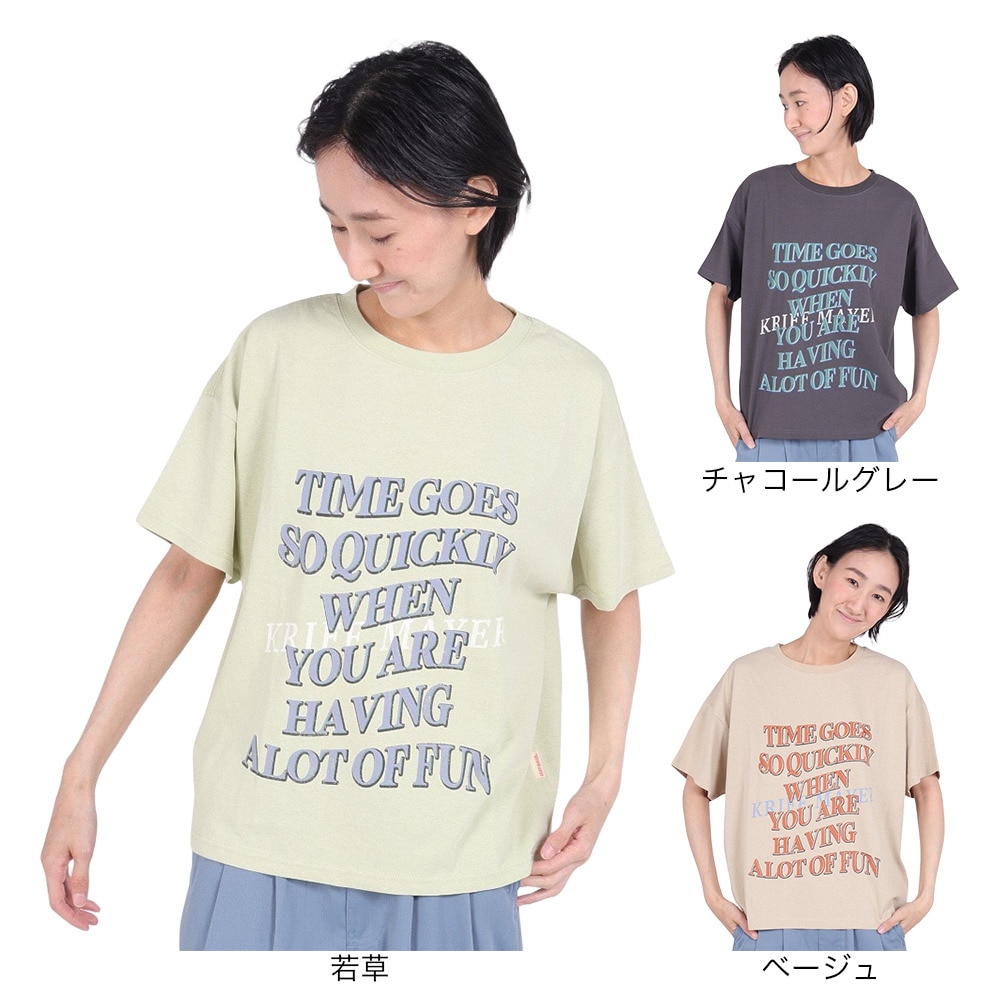 クリフメイヤー（KRIFF MAYER）（レディース）接触冷感 吸水速乾 半袖 ウェットプロテクト ユル Tシャツ ロゴ 2347880LX:17:CHARCOAL チャコール