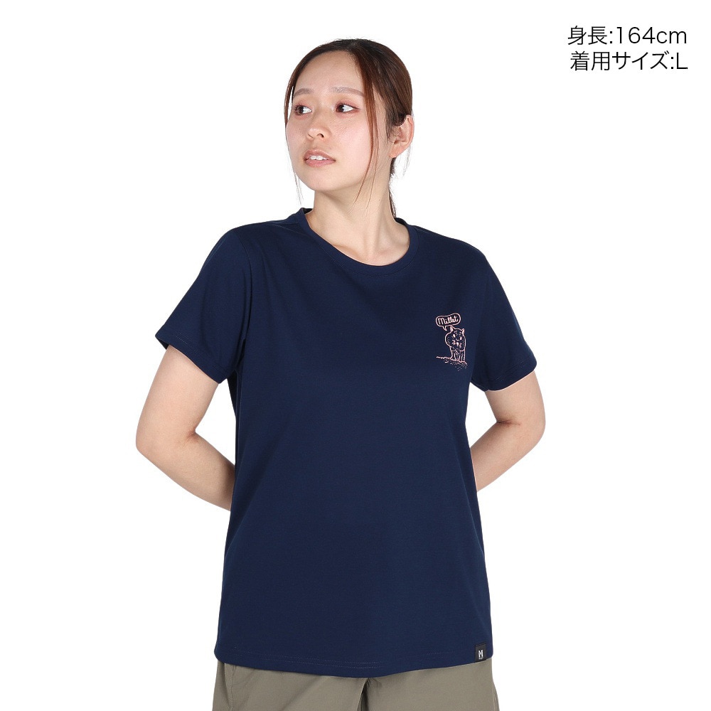 ミレー（Millet）（レディース）半袖Tシャツ タミヤ ショートスリーブ Tシャツ MIV03219-N0194 速乾