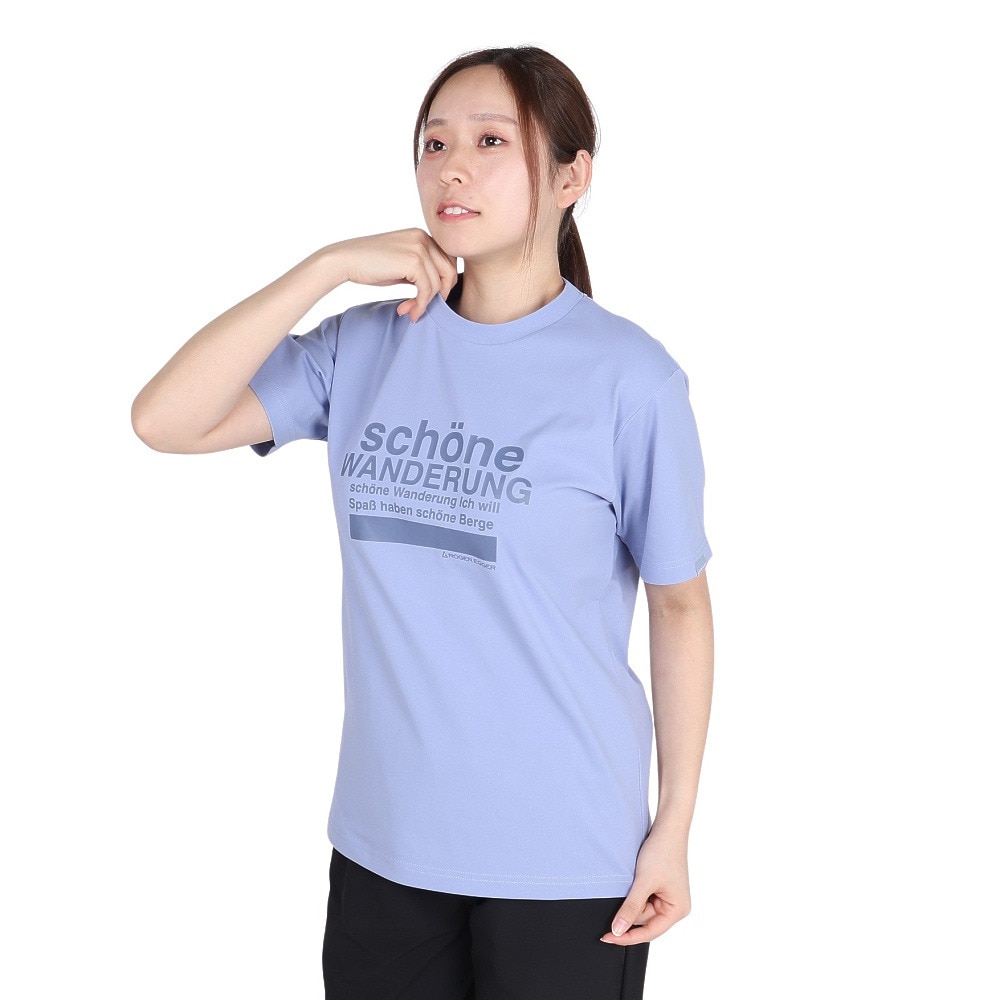 半袖Tシャツ ユングフラウ RE25SUK5620009 LIL ライラック
