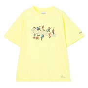 レモン