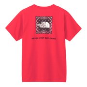 ピンク（在庫なし）