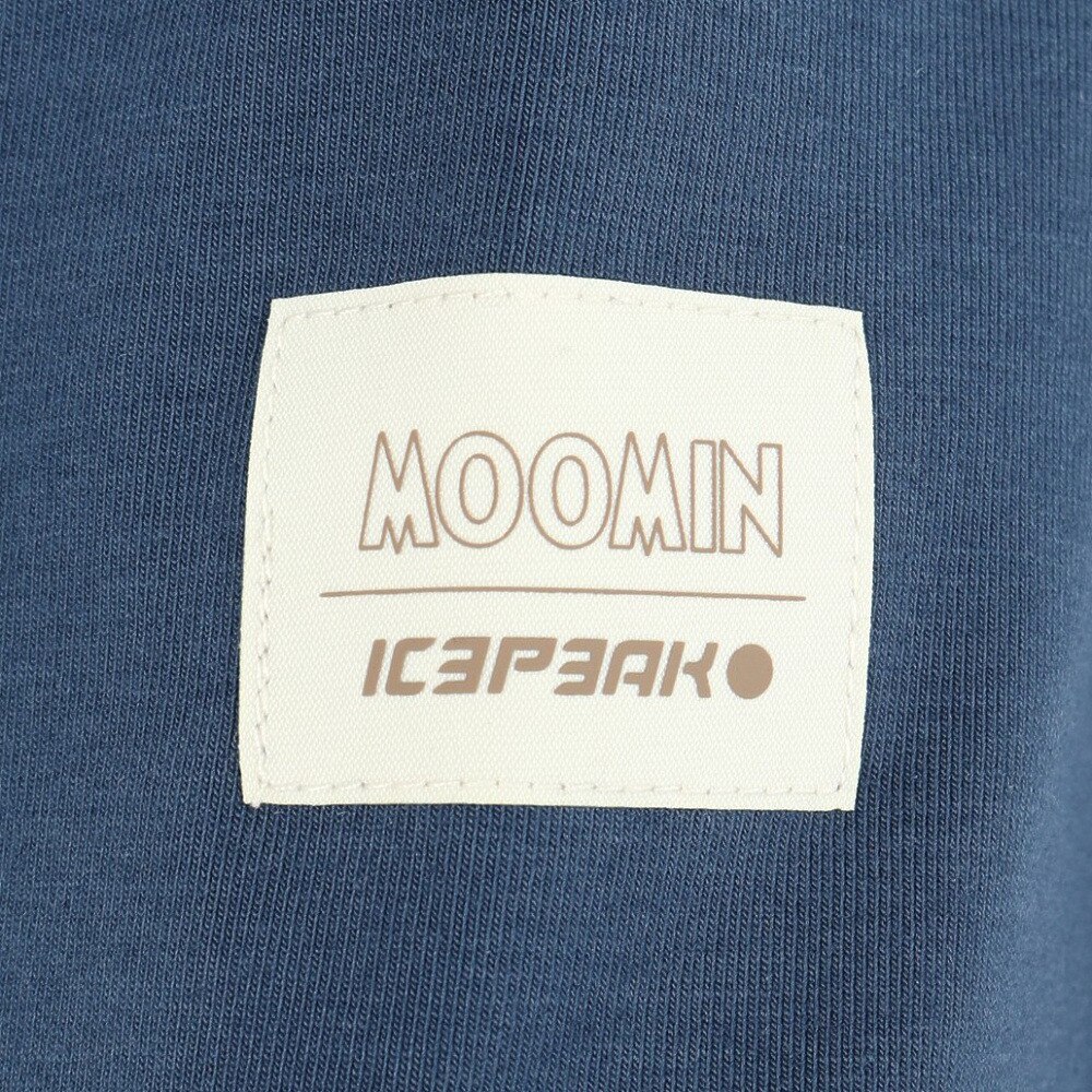 アイスピーク（ICEPEAK）（レディース）VIENNA 長袖Tシャツ 57764 652 393