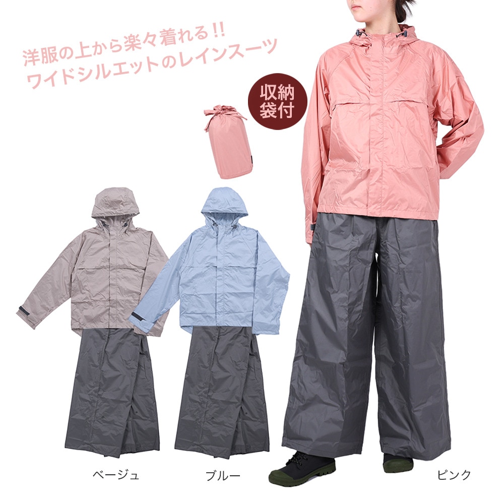 マック（Makku）（レディース）レインウェア 雨具 上下セット 耐水 透湿 ワイドレインスーツ AS-620 ブルー 透明バイザー付き