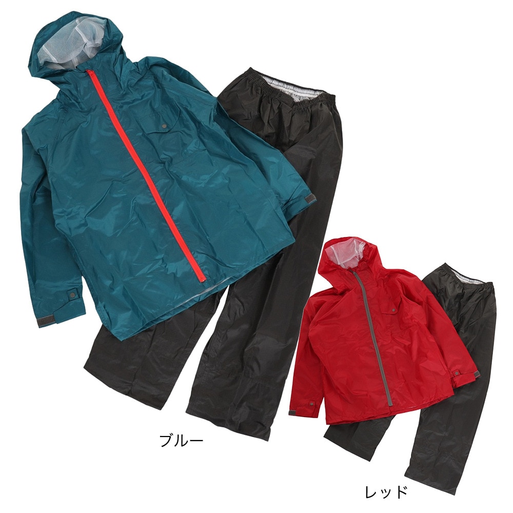 マック（Makku）（レディース、キッズ）レインウェア 上下セット 大人 子供 雨具 撥水 防水 レインスーツ アジャストマックライト AS-7100 裾上げ調整