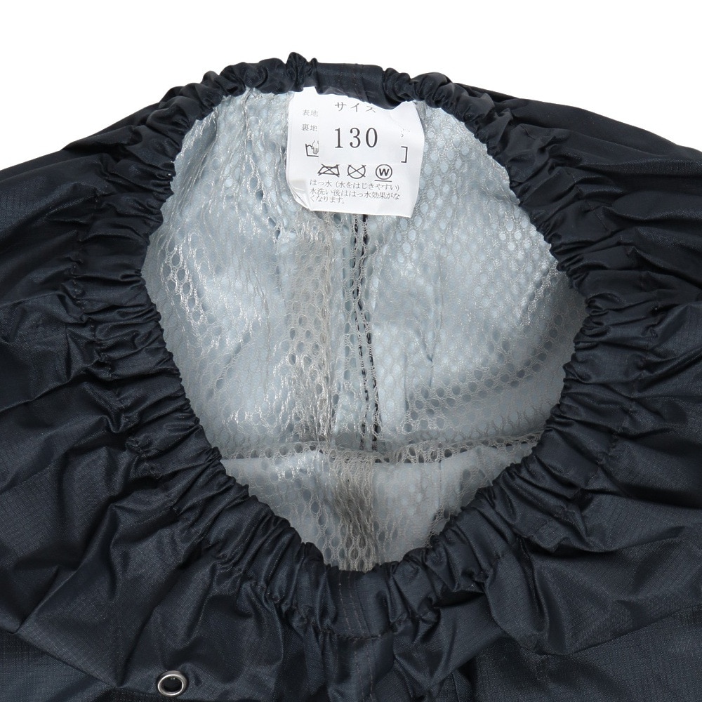 カジメイク（KAJIMEIKU）（キッズ）雨具 防水 子供用 レインスーツ 上下セット 7560 イエロー