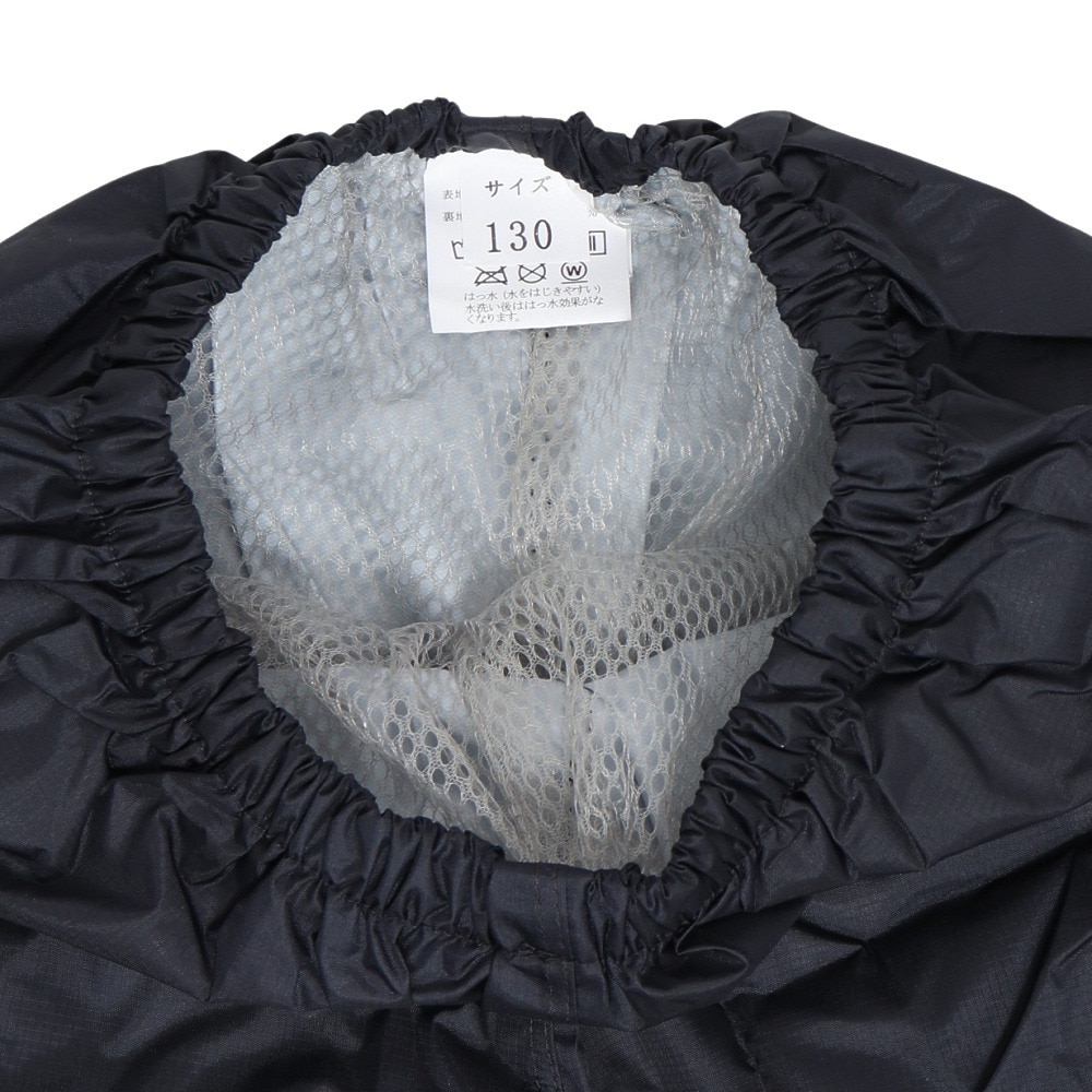 カジメイク（KAJIMEIKU）（キッズ）雨具 防水 子供用レインスーツ 上下セット 7560 ブルー