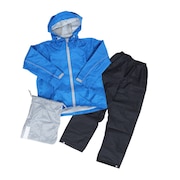 (キッズ)雨具 防水 子供用レインスーツ 上下セット 7560 ブルー