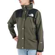 ノースフェイス（THE NORTH FACE）（レディース）レインジャケット 雨具 防水 マウンテンレインテックスジャケット NPW12333 NT カーキ 収納袋付